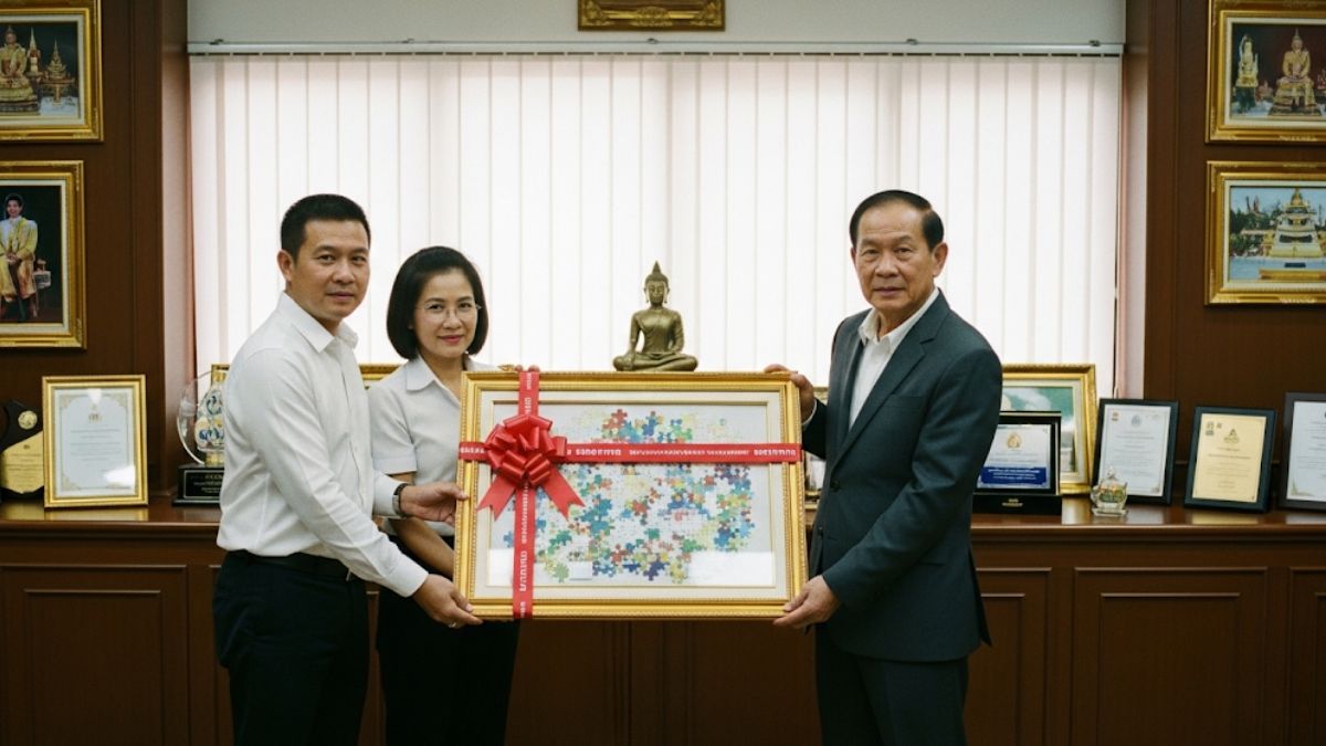ของขวัญเกษียณอายุ